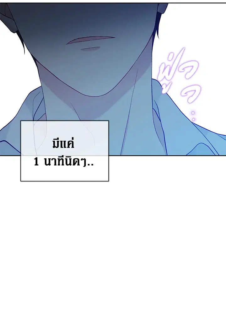 หน้า 18 จาก 91