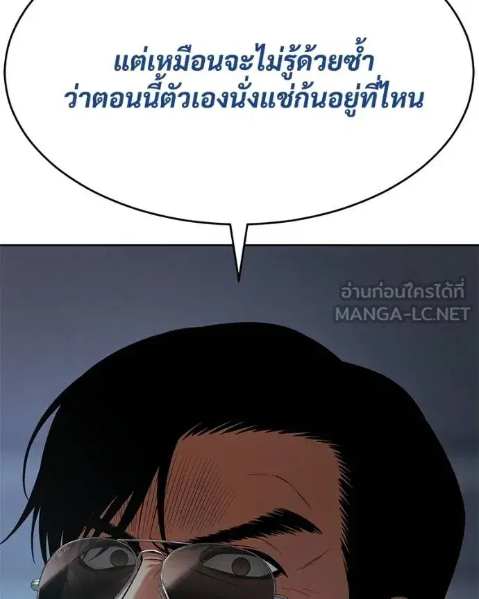 หน้า 38 จาก 209