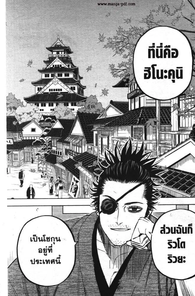 หน้า 16 จาก 17