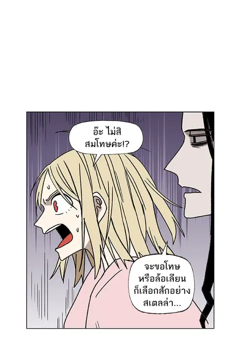 หน้า 35 จาก 131