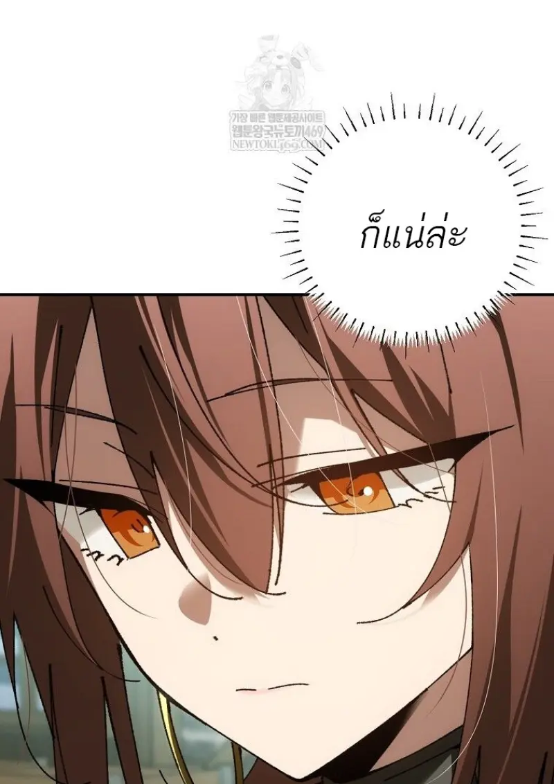 หน้า 5 จาก 147