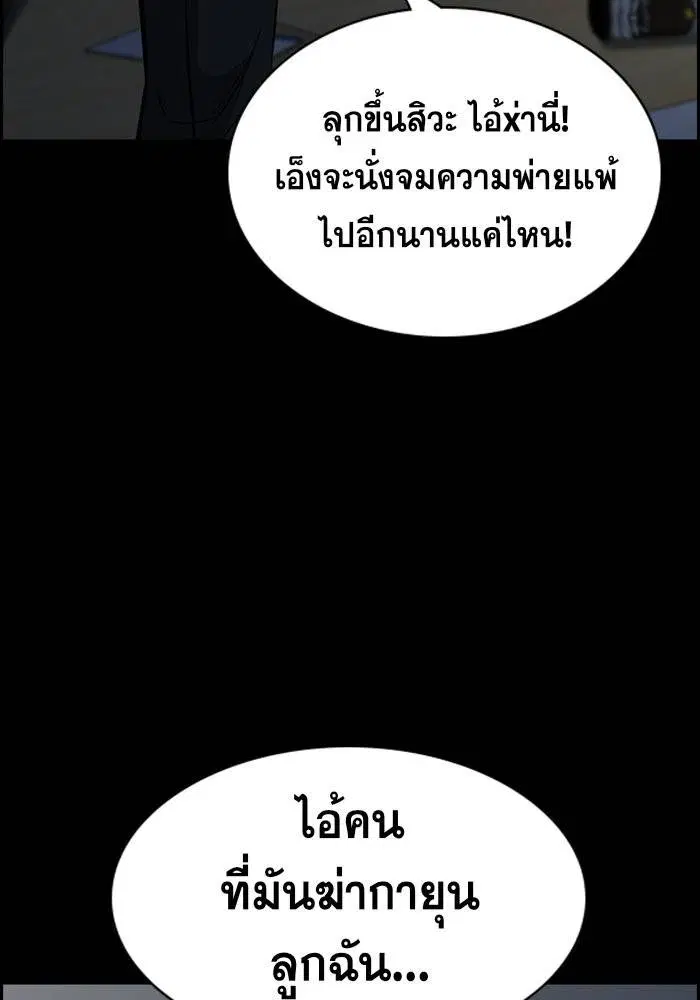 หน้า 66 จาก 123