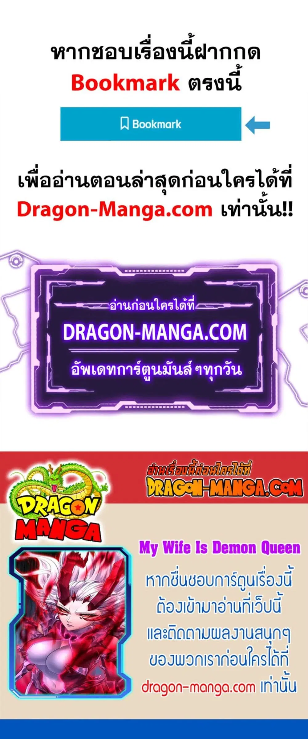 หน้า 25 จาก 25