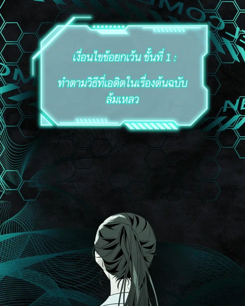 หน้า 7 จาก 126