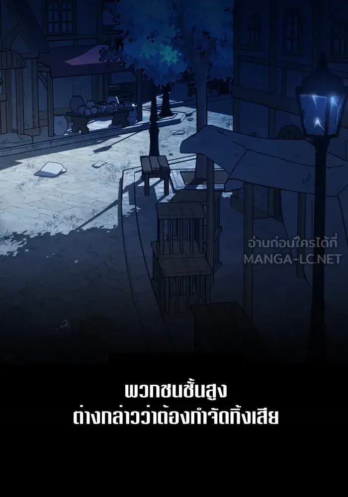 หน้า 123 จาก 155