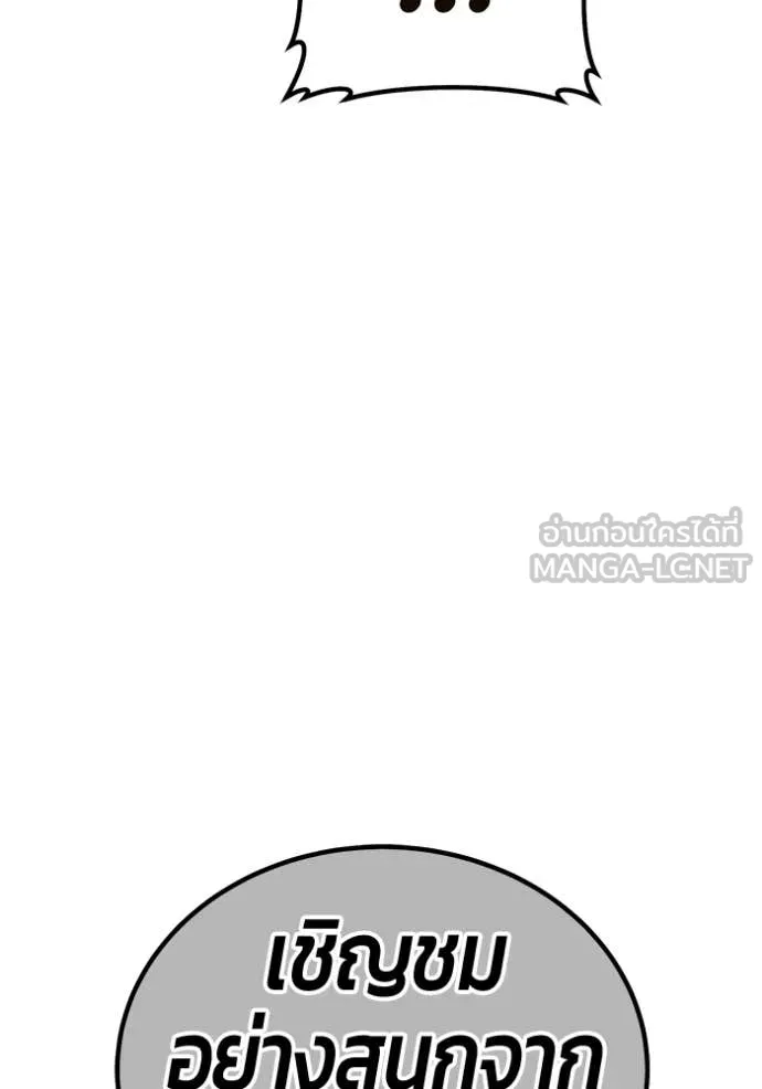 หน้า 212 จาก 380