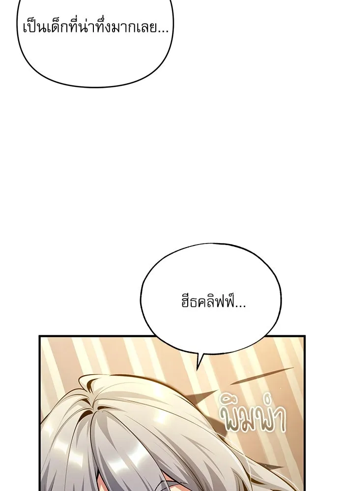 หน้า 17 จาก 134
