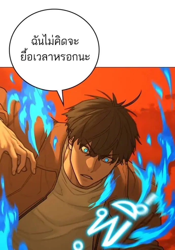 หน้า 36 จาก 199
