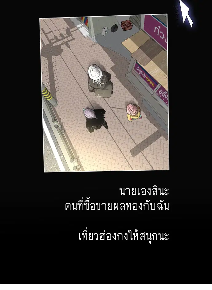 หน้า 108 จาก 147