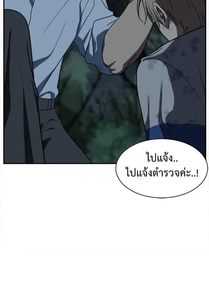 หน้า 146 จาก 169