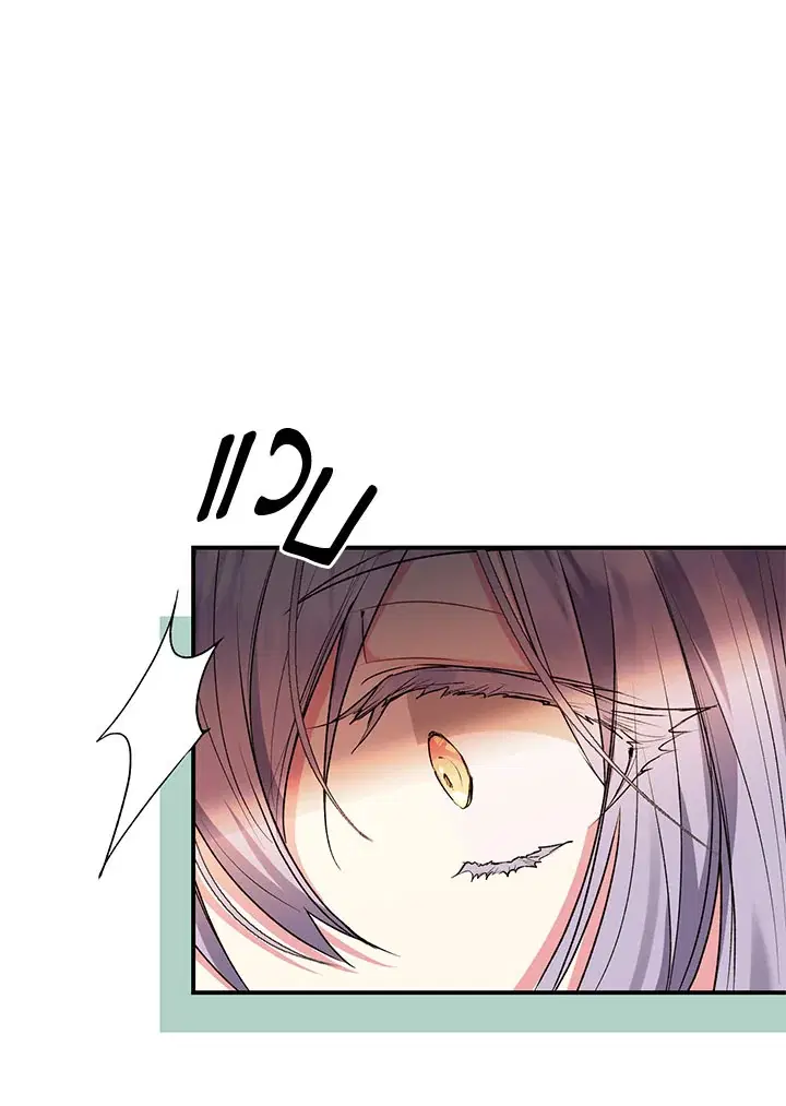 หน้า 111 จาก 121