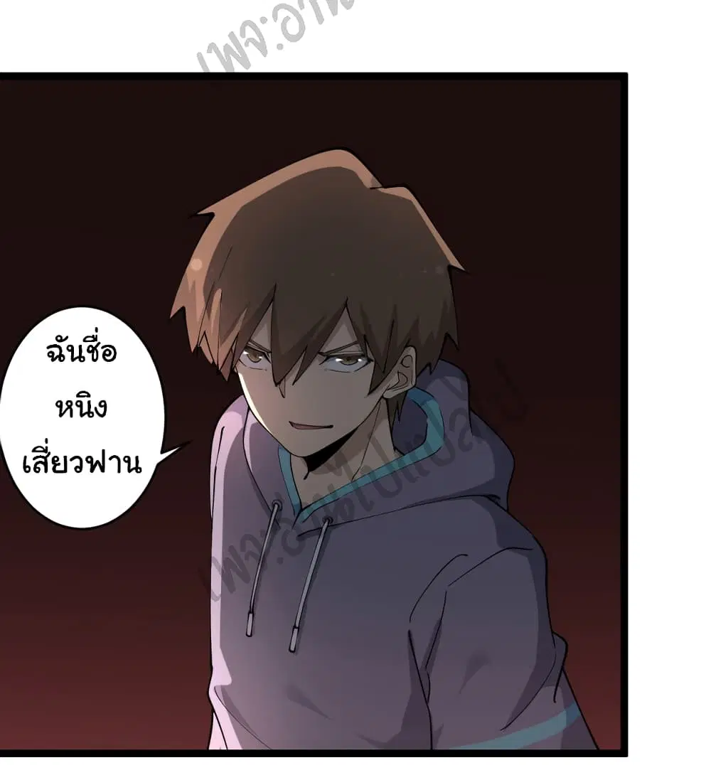 หน้า 34 จาก 34
