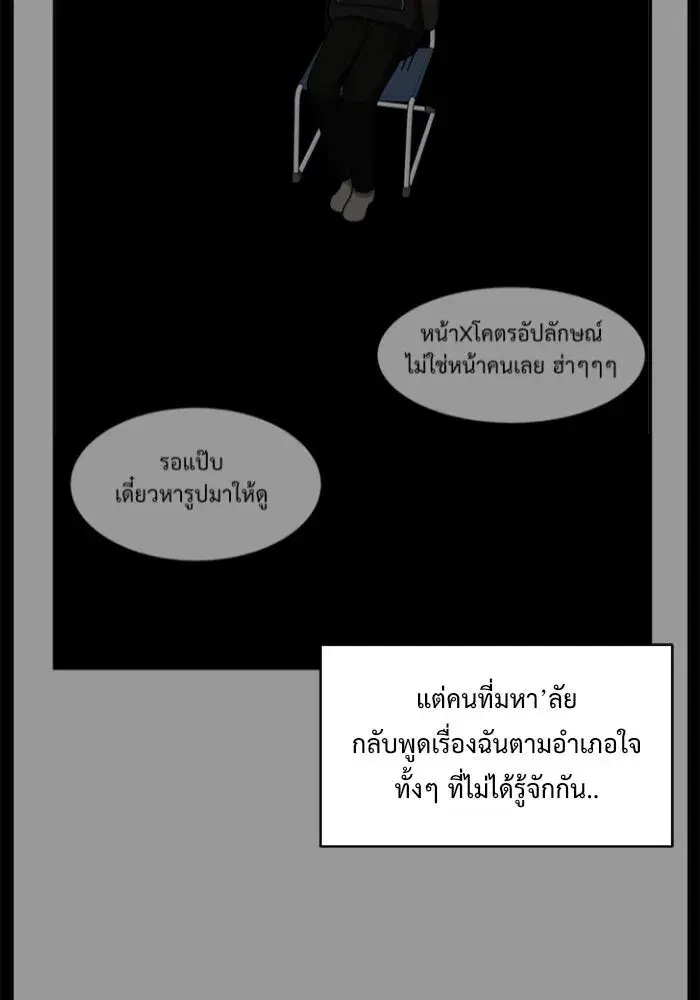 หน้า 103 จาก 161