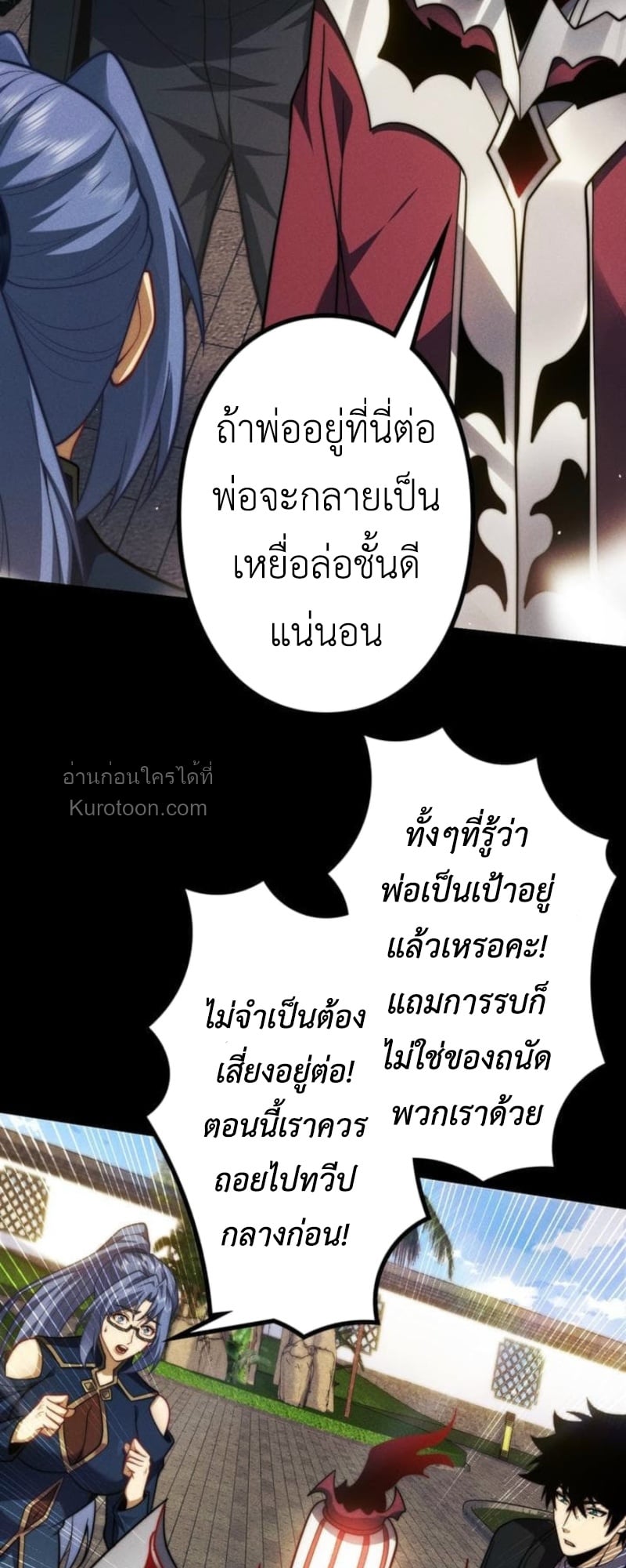 หน้า 60 จาก 70