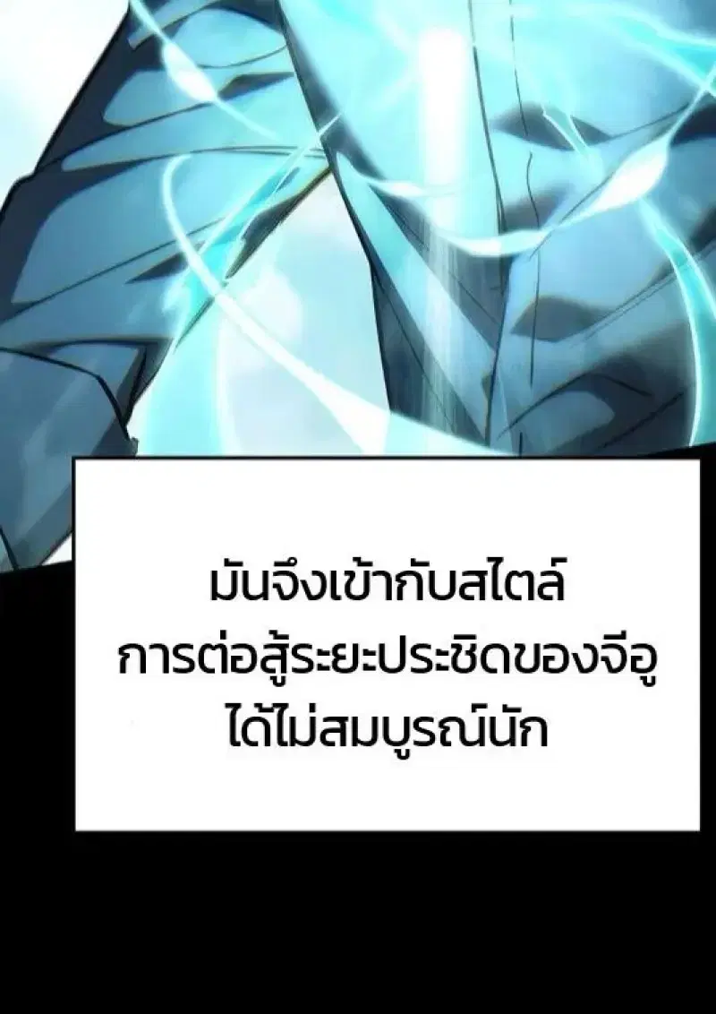 หน้า 25 จาก 206
