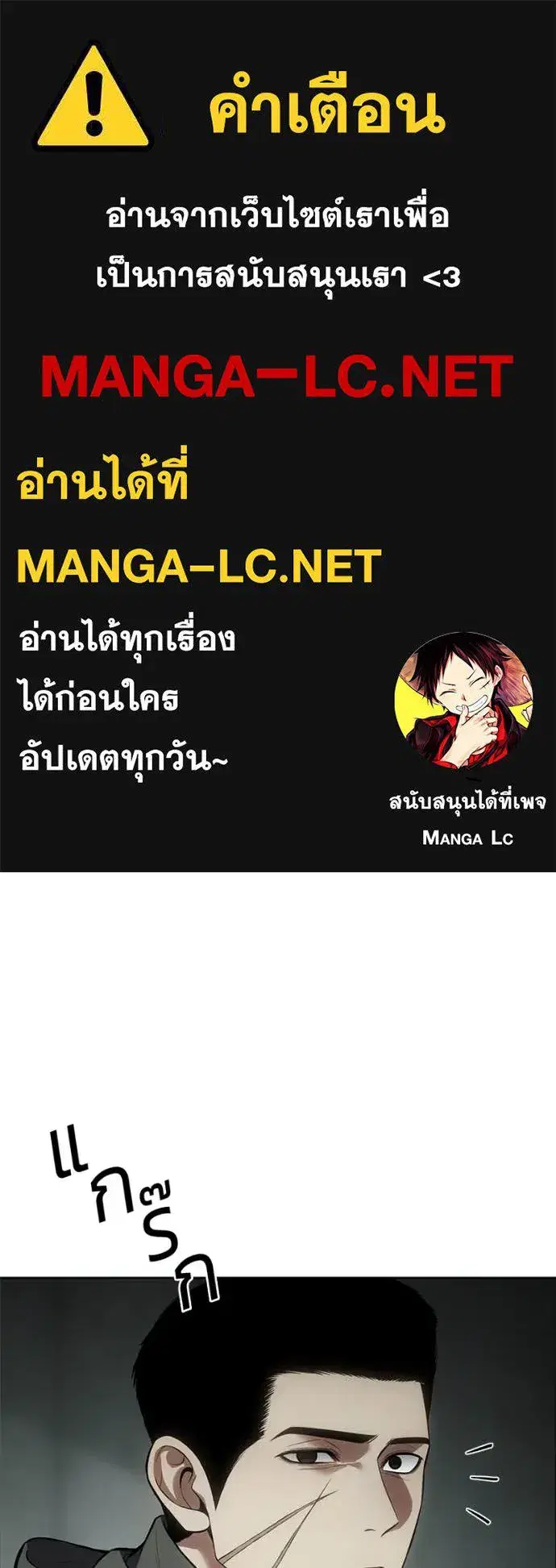 หน้า 1 จาก 229