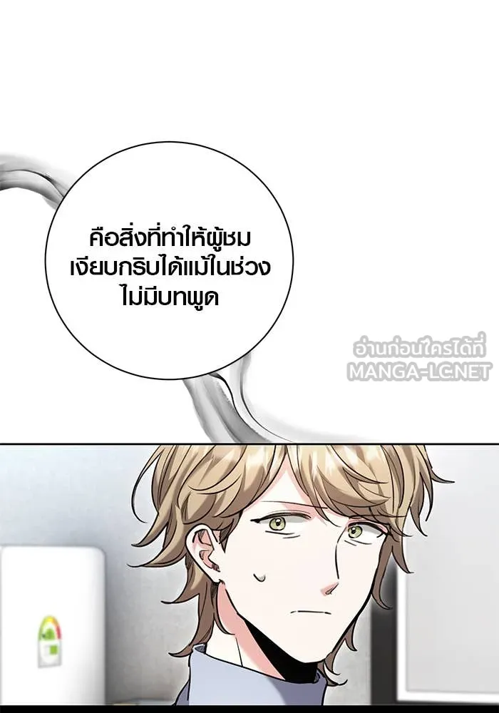 หน้า 7 จาก 165