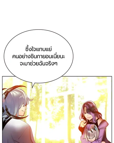 หน้า 127 จาก 168