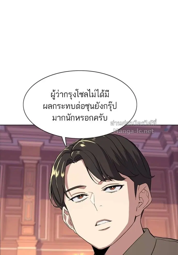 หน้า 3 จาก 133