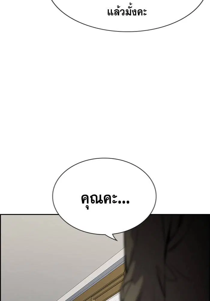 หน้า 24 จาก 109