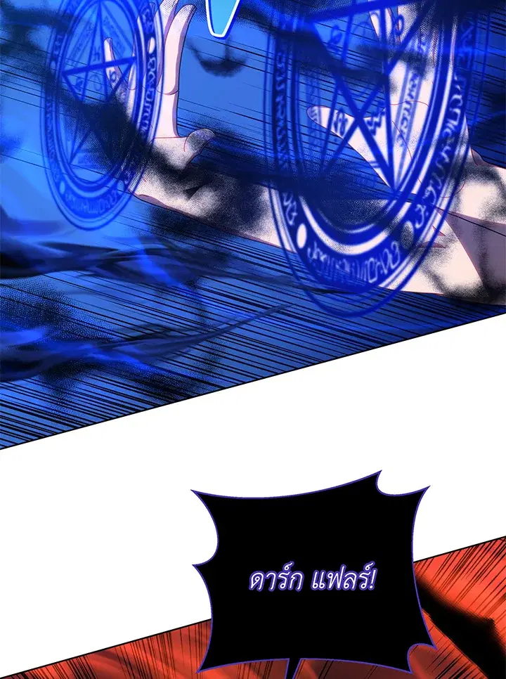 หน้า 74 จาก 120