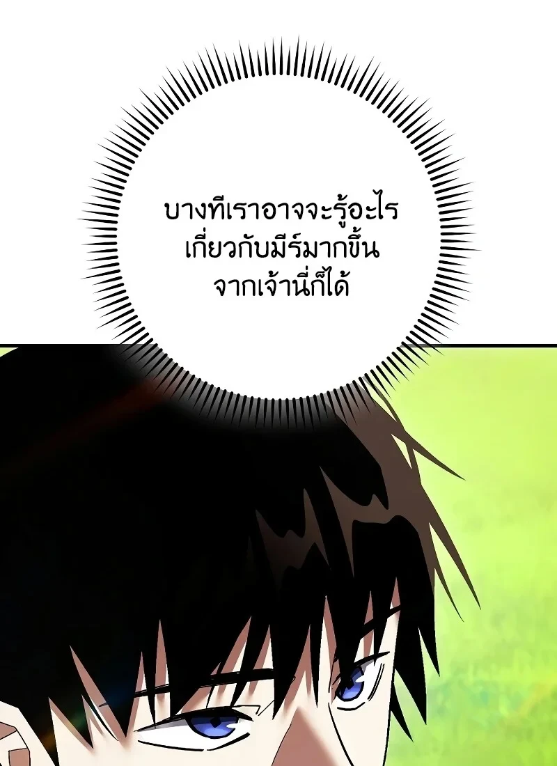 หน้า 116 จาก 141