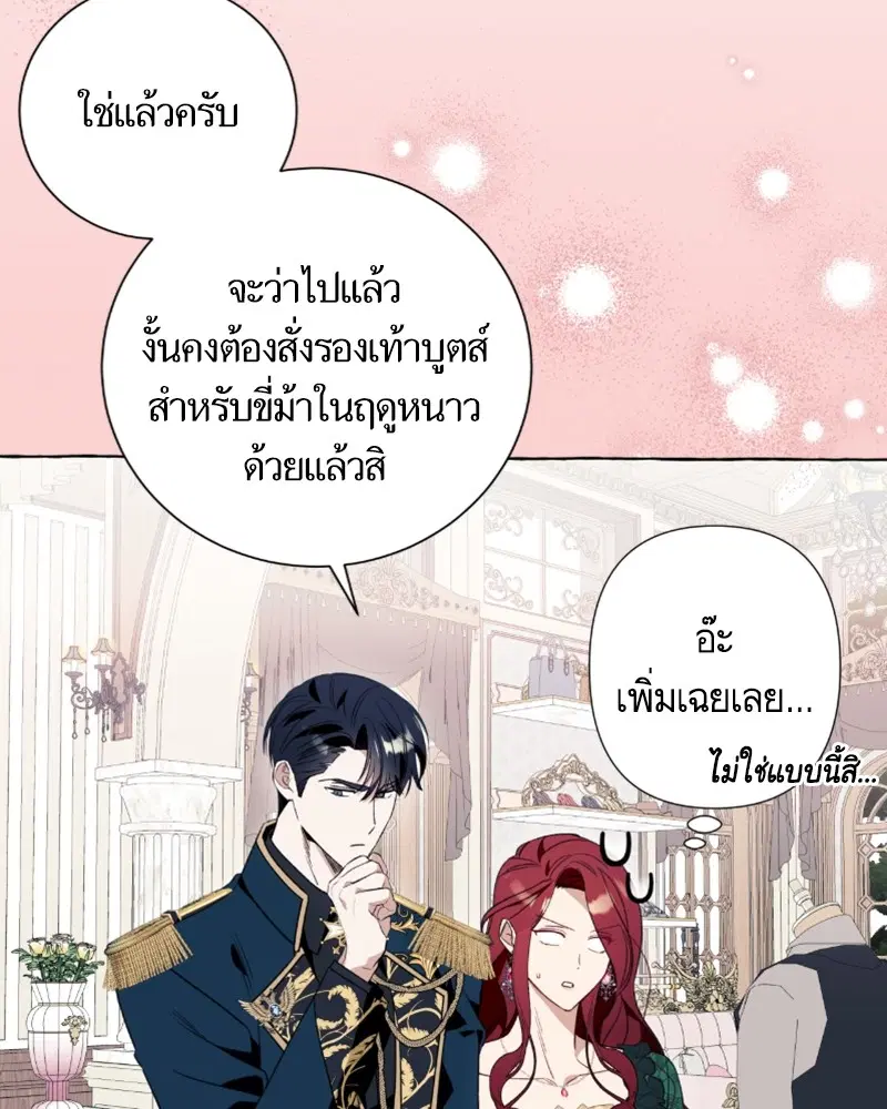 หน้า 46 จาก 122