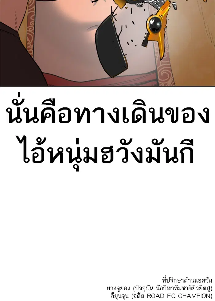 หน้า 181 จาก 181