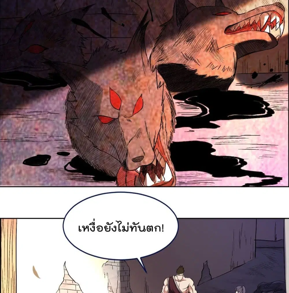 หน้า 30 จาก 51
