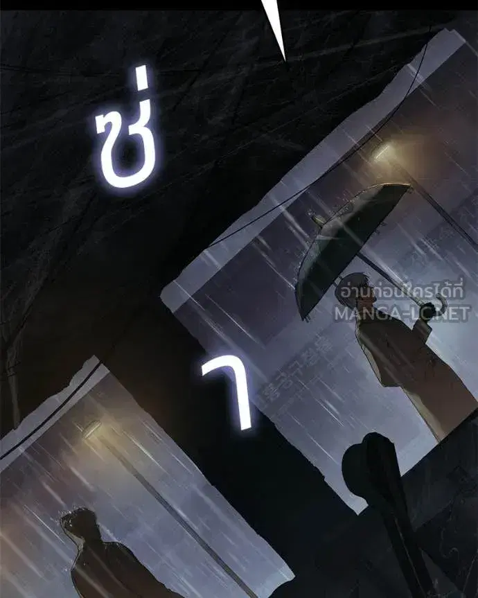 หน้า 166 จาก 214