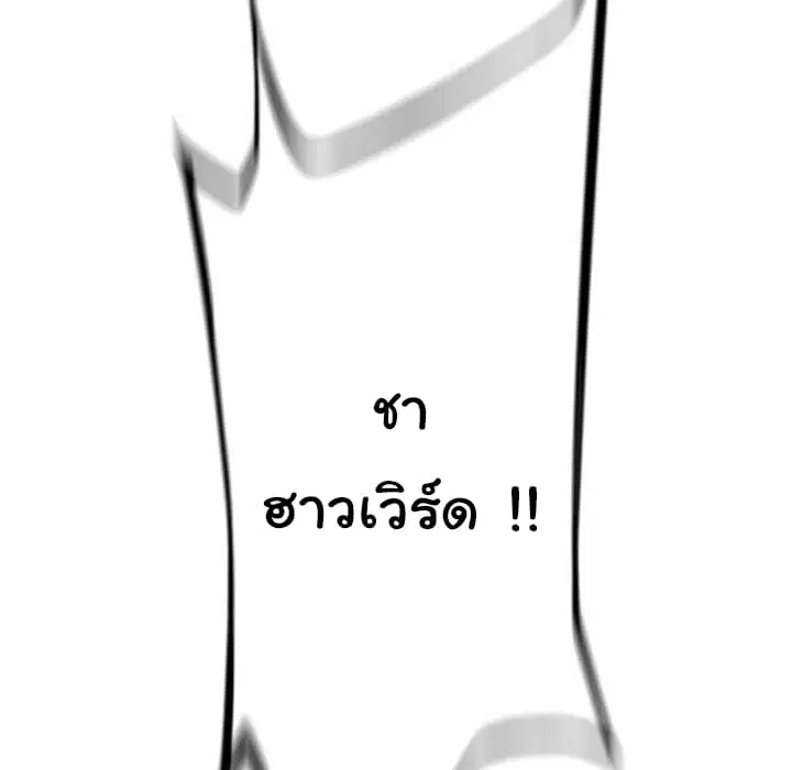 หน้า 104 จาก 141