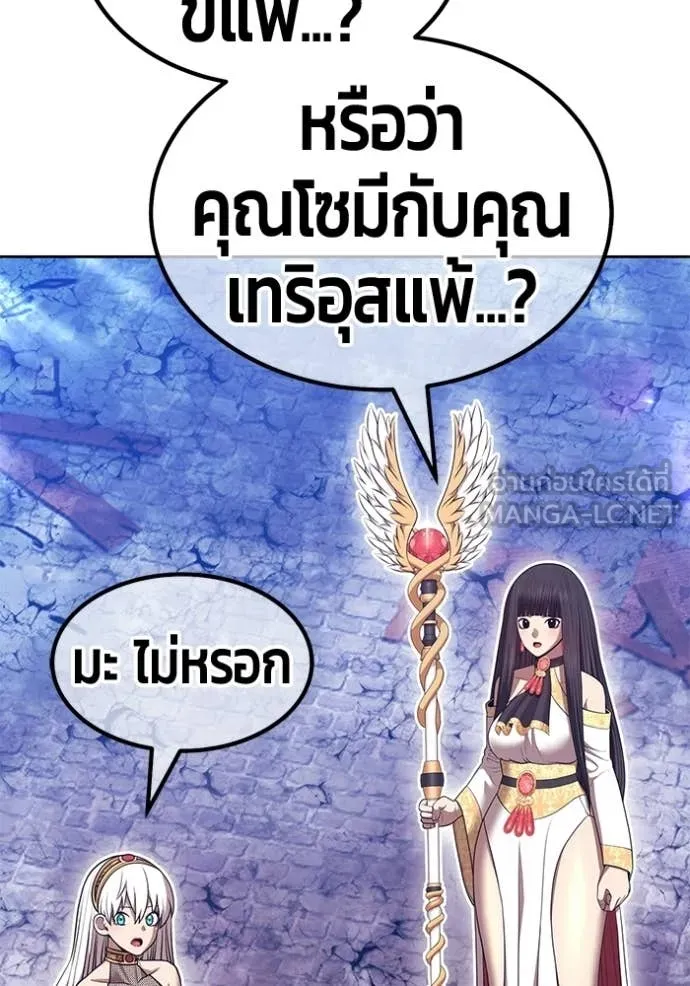 หน้า 125 จาก 454