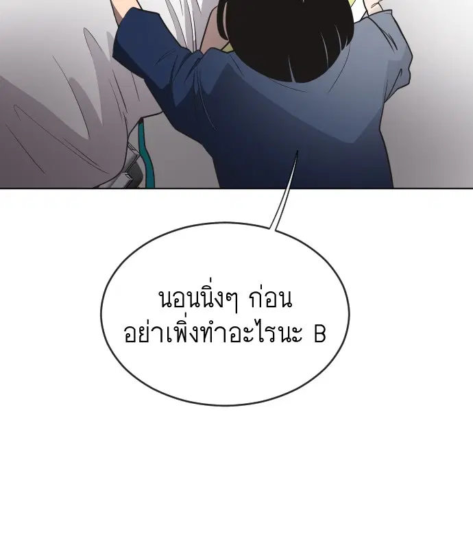 หน้า 22 จาก 104