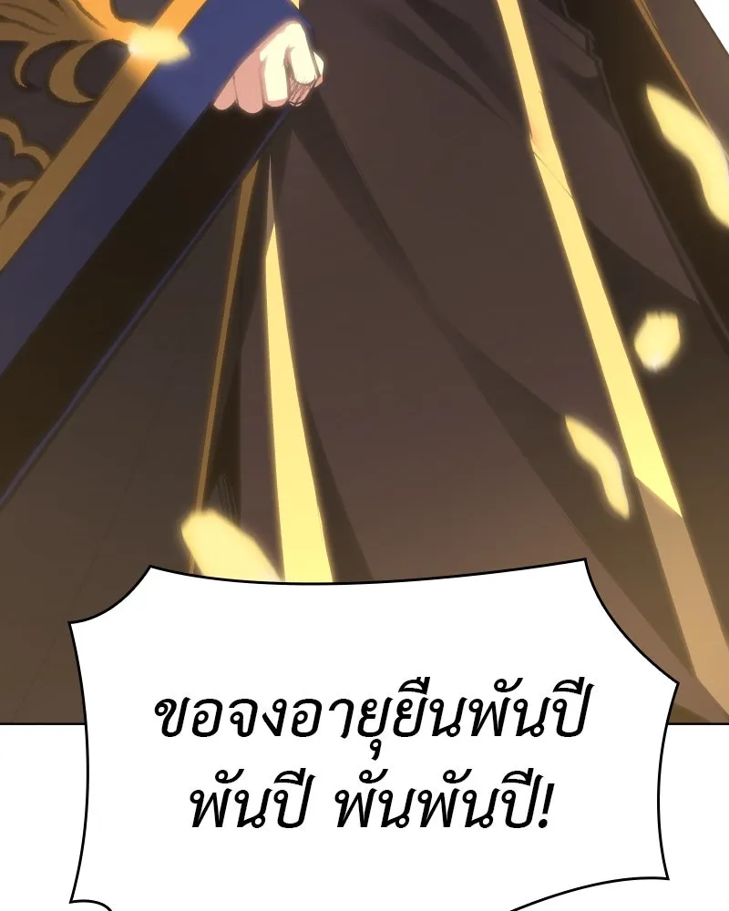 หน้า 104 จาก 186