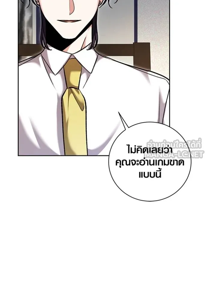 หน้า 43 จาก 149