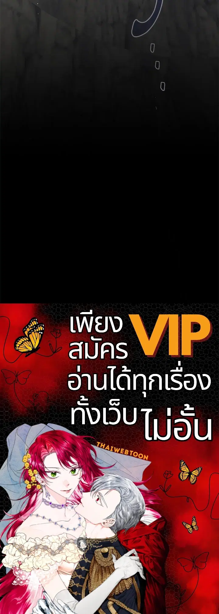 หน้า 117 จาก 117