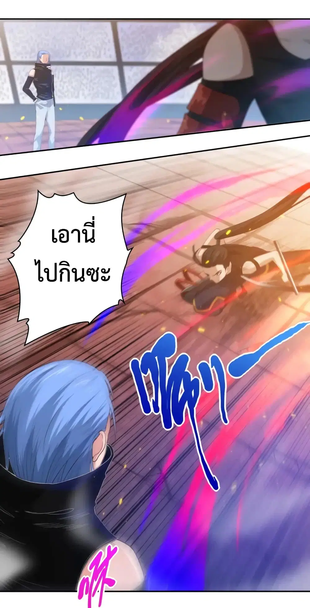 หน้า 11 จาก 50
