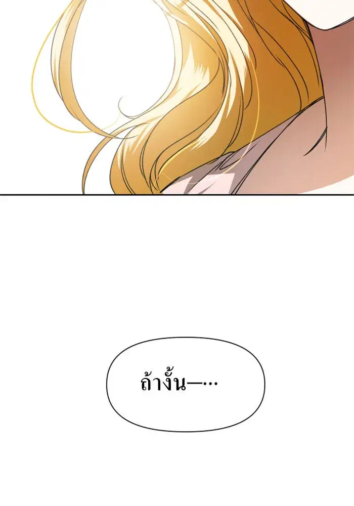 หน้า 77 จาก 151