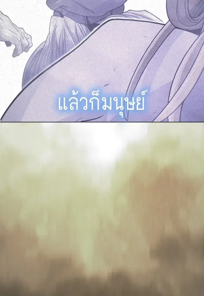 หน้า 175 จาก 221