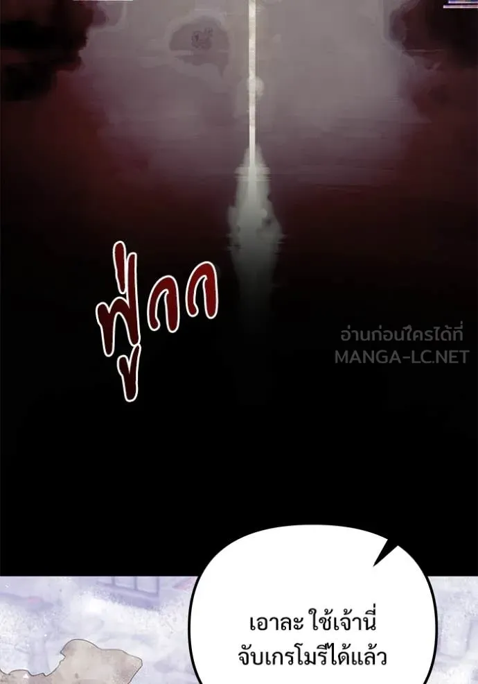 หน้า 92 จาก 227