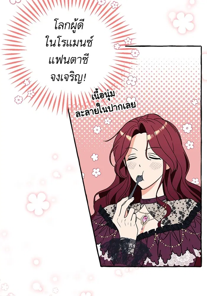 หน้า 43 จาก 126