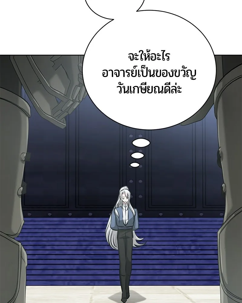 หน้า 62 จาก 192