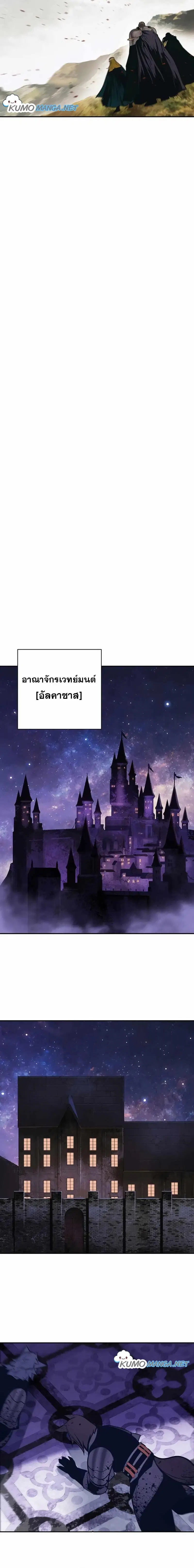 หน้า 10 จาก 19