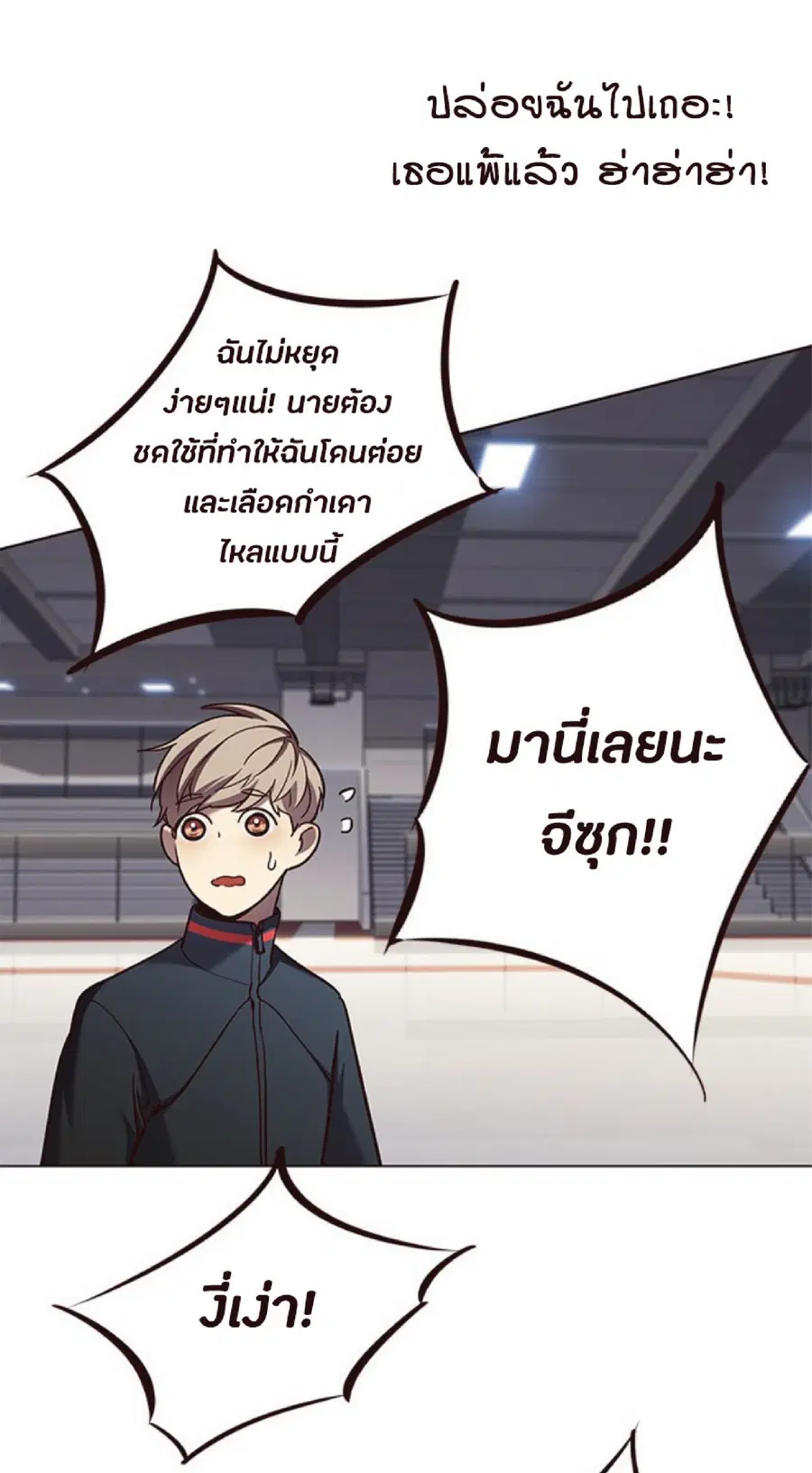 หน้า 43 จาก 76