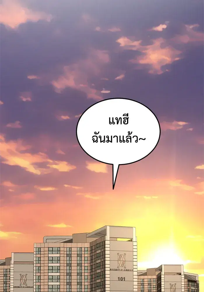หน้า 134 จาก 208
