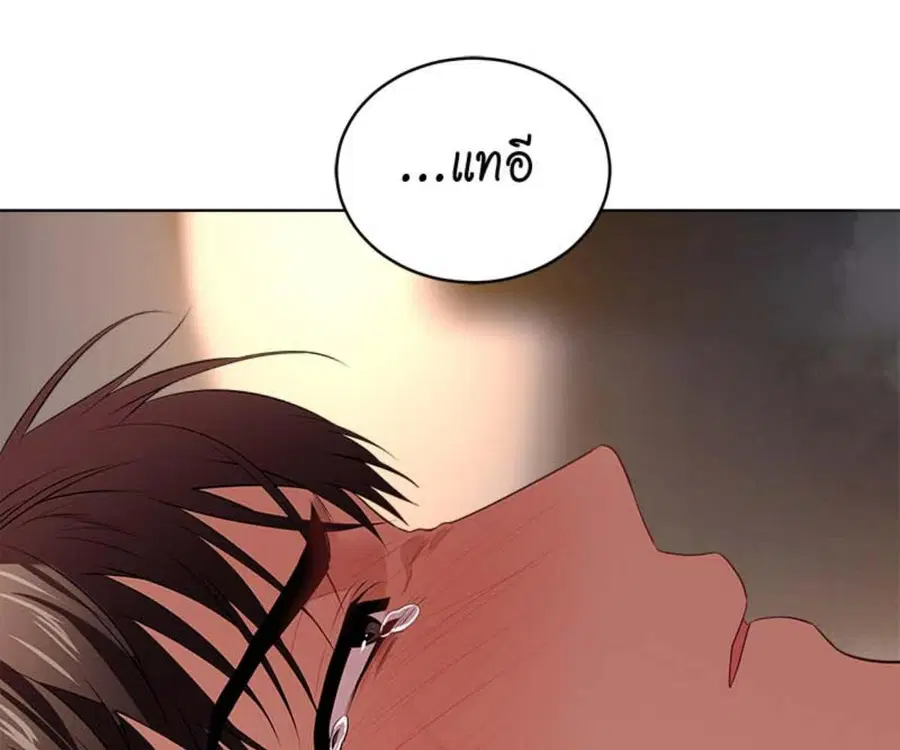 หน้า 131 จาก 158