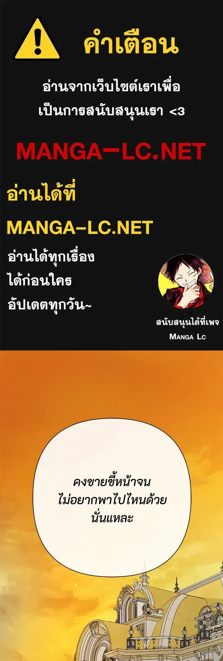 หน้า 1 จาก 132