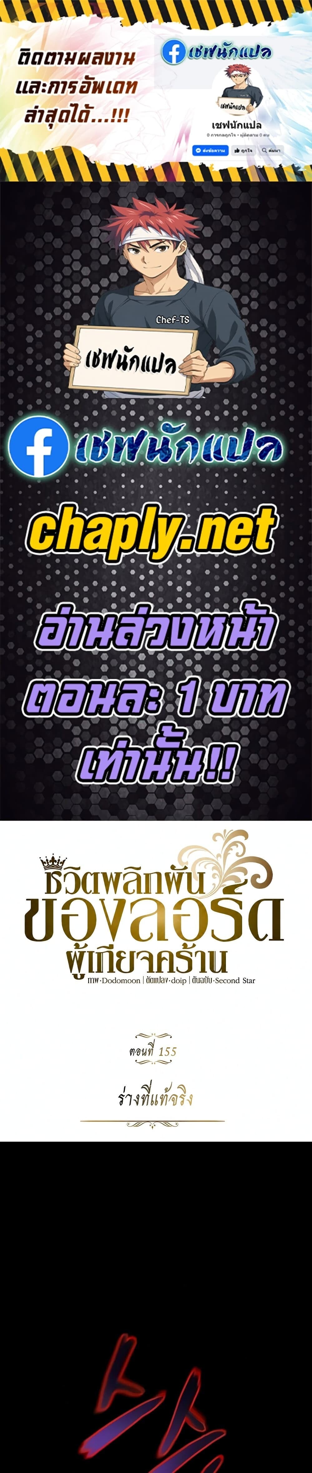 หน้า 1 จาก 46