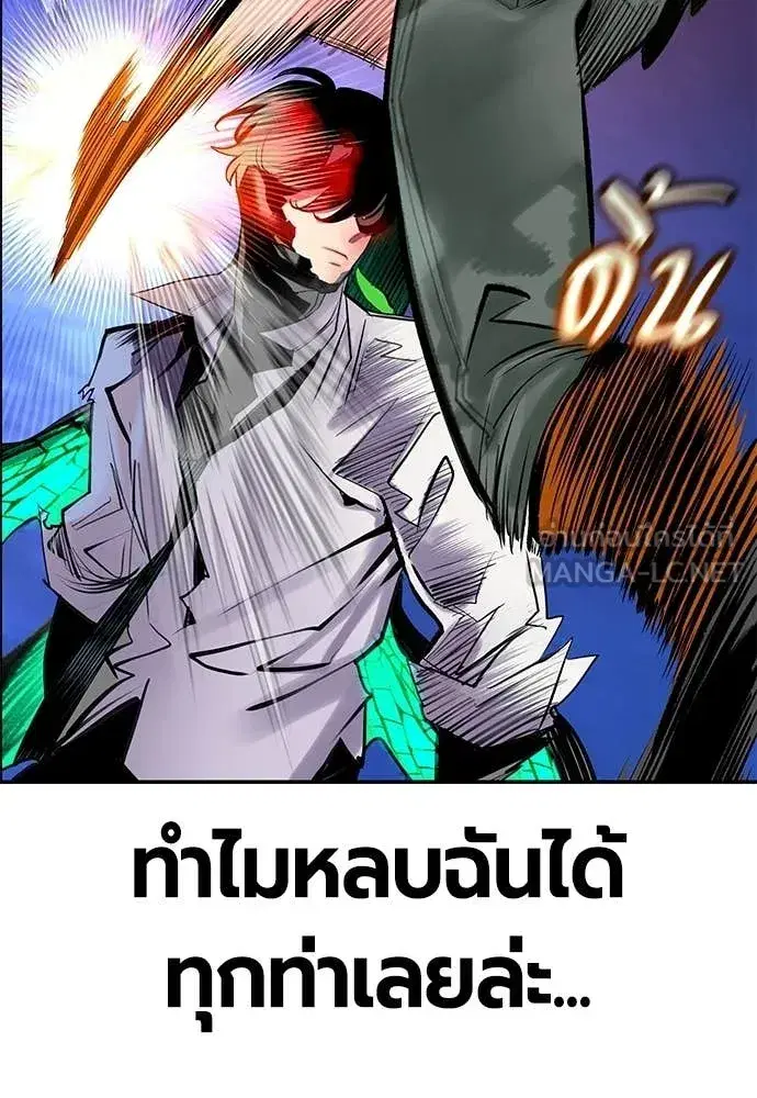 หน้า 30 จาก 201