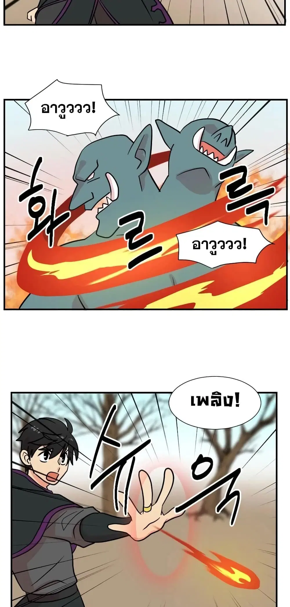 หน้า 11 จาก 30